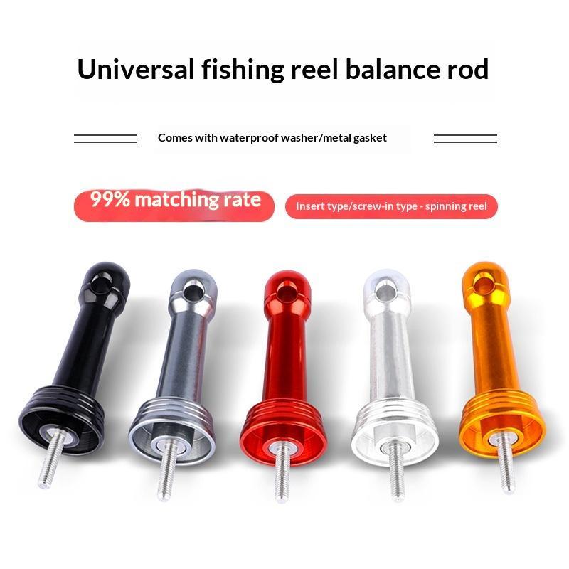 قضيب توازن عالمي من الألومنيوم - مراجعة Fishing Line Spool وسعره